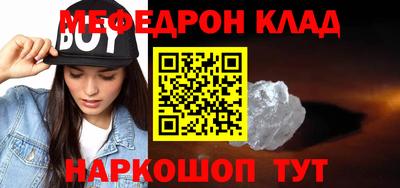 Альфа ПВП Ярцево