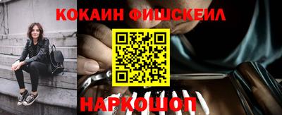 Альфа ПВП Ярцево