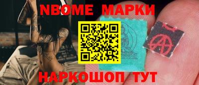 Альфа ПВП Ярцево