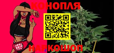 метамфетамин Ярославль