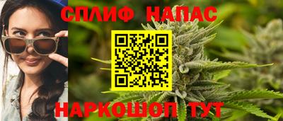 Альфа ПВП Ярцево