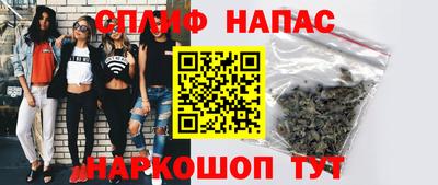 Альфа ПВП Ярцево