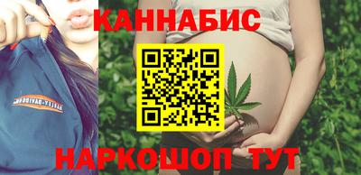 наркотики Янаул