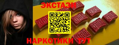 Альфа ПВП Ярцево