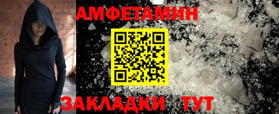 Альфа ПВП Ярцево