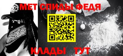 наркотики Янаул