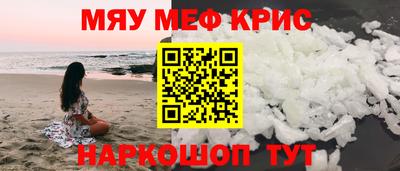 Альфа ПВП Ярцево